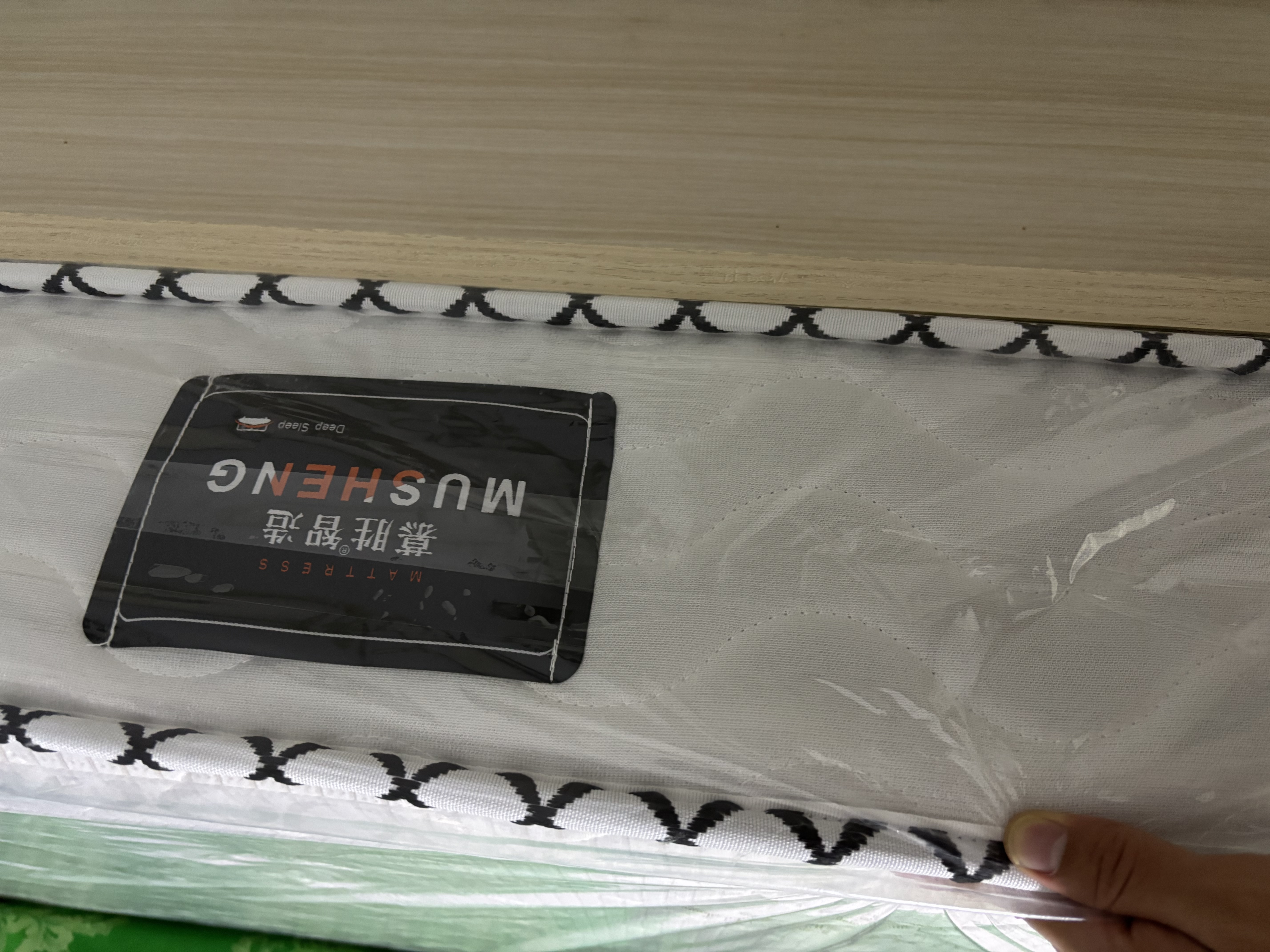 慕胜弹簧床垫子1.8米席梦思天然椰棕20cm厚十大品牌1.8*x2米适中偏硬 实拍图