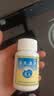 德众 鼻炎康片 0.37g*72片 清热解毒 用于风邪蕴肺所致的急慢性鼻炎 流感甲流期常备 抗过敏 实拍图