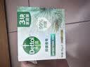 滴露（Dettol）香皂肥皂薄荷105g 洗澡洗手洗脸沐浴洗衣皂男女士儿童抑菌皂 实拍图