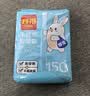 利得背心垃圾袋黑色50*60cm150只双面1.6丝办公家用大号手提袋 实拍图