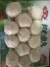 安井锁鲜装包心鱼丸 240g 鱼糜含量≥40% 火锅关东煮麻辣烫丸料食材 实拍图