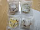 舌里车轮全麦面包4口味650g 大列巴果仁坚果红枣核桃休闲零食办公室 实拍图
