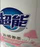 超能肖战同款花漾柔护除菌洗衣液 1KG除螨去渍72小时持久留香校服宝宝 实拍图