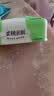 【热销福利款】原木抽纸整箱批发纸巾原木餐巾纸擦手纸卫生纸 4层 160张*2包 【家庭装】 实拍图