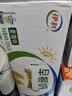 伊利早餐奶麦香味 250ml*24盒 浓香麦片早餐伴侣 礼盒装 实拍图