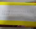 湾仔码头韭菜猪肉水饺1320g66只速食面点生鲜饺子夜宵儿童早餐速冻半成品 实拍图
