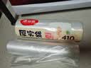 妙洁中号保鲜袋200只 加厚实塑料食品袋子厨房超市 实拍图