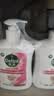 滴露（Dettol）洗手液抑菌消毒滋润500g+500g 补充装 儿童家庭护手替换装 实拍图