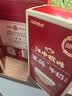 江中猴姑米稀经典食养礼18天装米糊代餐养胃营养品山药粉480g 实拍图