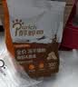 醇粹金标猫粮益生元&卵磷脂鸡肉冻干猫粮呵护肠胃猫舍流浪猫5kg 实拍图