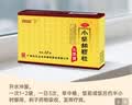 白云山 小柴胡颗粒 无蔗糖12袋*1盒解表散热 感冒咳嗽 寒热往来 食欲不振 胸闷喜呕 感冒药 新冠指南用药 实拍图
