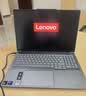 ThinkPad联想笔记本电脑ThinkBook16+ 2026 AI全能本 英特尔酷睿Ultra X7 358H 32G 1T 3.2K 16英寸 月神灰 实拍图