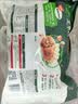 必品阁（bibigo）玉米蔬菜猪肉王水饺1800g约72只 饺子京东独家儿童早餐蒸饺半成品 实拍图