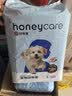 HONEYCARE好命家 宠物尿垫猫狗尿片 新手训导防漏尿布 厕所垫L码60*90cm 实拍图