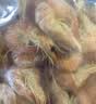 三只海豚即食烤虾干特大号虾对虾干开袋即食海鲜干货净含量250g 实拍图