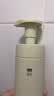 至本特安修护洁面泡补充装130ml（需配合正装容器使用）洗面奶男女 实拍图