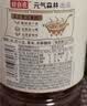 元气森林【好自在】红豆薏米水500mL*12瓶装整箱（新老包装随机发货） 实拍图