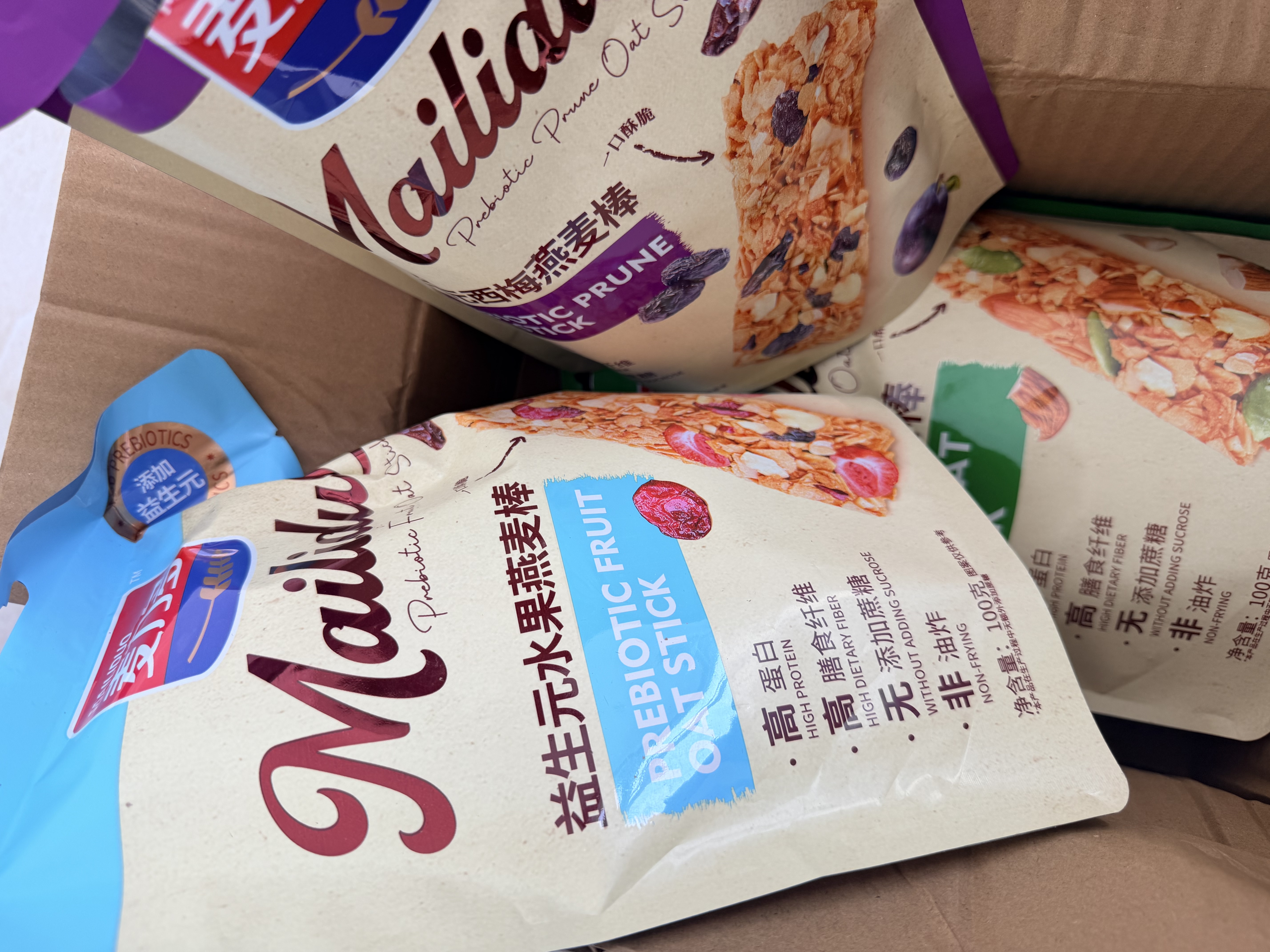 麦力多高蛋白燕麦棒 坚果谷物能量棒燕麦酥 早代餐饱腹压缩饼干休闲零食 坚果+益生元水果+益生元西梅（100g*3袋） 实拍图