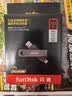 Sandisk闪迪512GB USB3.2 Type-C 双接口 DDE1高速固态U盘 读1000MB/s 写900MB/s 兼容手机电脑大容量金属优盘 实拍图