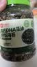 良品铺子高钙DHA藻油海苔拌饭碎280g儿童零食无添加芝麻紫菜碎宝宝拌饭 实拍图