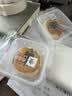 良品铺子蛋黄酥礼盒320g雪媚娘月饼早餐零食传统老式糕点心团购节送礼 实拍图