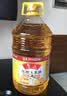 鲁花食用油 非转基因 玉米油3.09L香飘万家 实拍图