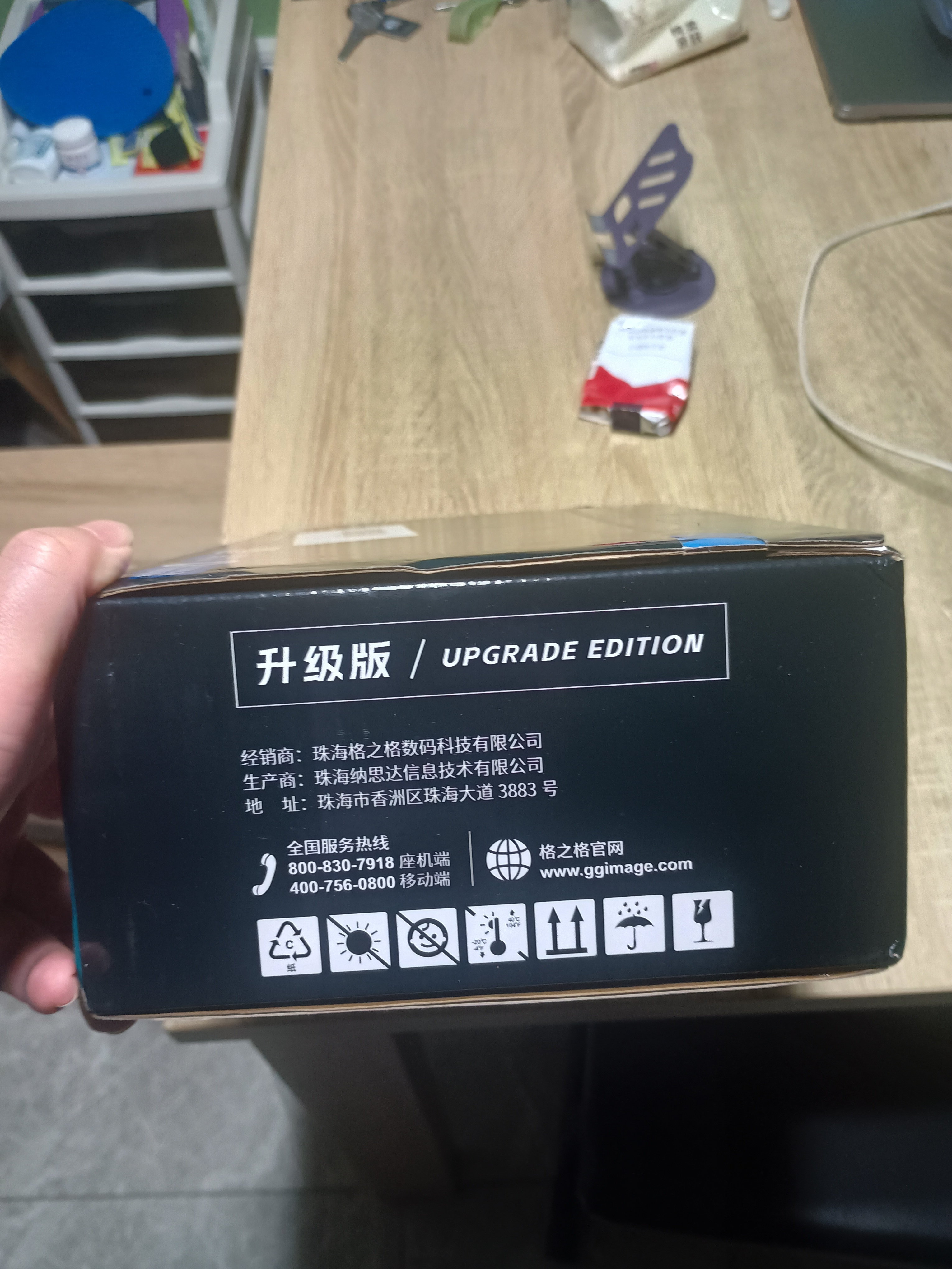 格之格CE278A 78a CRG328硒鼓适用惠普HP 1606dn M1536dn P1566硒鼓 佳能MF4712 MF4752 MF4710 MF4410打印机墨粉盒 实拍图