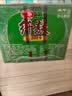 思朗纤麸 饼干零食 粗粮饼干黑芝麻消化饼干早餐饼干1020g 独立包装 实拍图