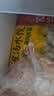 思念灌汤冷鲜肉猪肉荠菜水饺1kg约60只饺子早餐速冻生鲜半成品蒸煎饺 实拍图