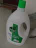 滴露（Dettol）衣物消毒液除菌3L*3瓶(柠檬+薰衣草+松木)衣服消毒水杀菌 实拍图