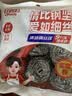 好媳妇清洁钢丝球9个装 带手柄厨房刷锅洗碗神器去油污铁丝钢丝清洁球 实拍图