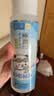 肌研极润爽肤水-清爽型170ml*2玻尿酸补水保湿精华敏感肌肤护肤品女 实拍图