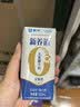 蒙牛新养道无乳糖牛奶全脂200ml×24盒 送礼礼盒3.2g/100ml蛋白质 实拍图