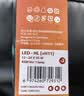 飞利浦（PHILIPS）led汽车大灯 H11灯泡 灯光升级 极昼高亮光 U3510 轩逸经典起亚k3 实拍图