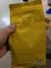 sinloy/辛鹿 意式拼配 香醇浓郁低酸 阿拉比卡 云南小粒咖啡豆500g 实拍图