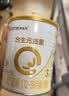 合生元（BIOSTIME）派星幼儿配方奶粉3段(12-36个月)350g1罐 新旧版本随机发货 实拍图