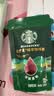 星巴克（Starbucks）0糖即享精萃咖啡浓缩液 口味随机 运动健身尝鲜25ml×2杯 实拍图