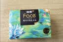 洁柔抽纸 艺术油画Face4层80抽*10包 加厚面巾纸 柔软亲肤卫生纸 实拍图