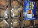 华美月饼礼盒蛋黄白莲蓉月饼中秋送礼多口味10枚团购福利禧悦祝福740g 实拍图