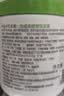 丝塔芙舒润保湿大白罐550g双支装 不含烟酰胺 身体乳润肤霜敏感肌适用 实拍图