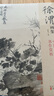经典全集 徐渭画集 8开中国画临摹画册书籍写意泼墨水墨国画杂花图花鸟技法教材程高清临本册页 初学者花卉名作赏析鉴赏杨建飞主编 实拍图