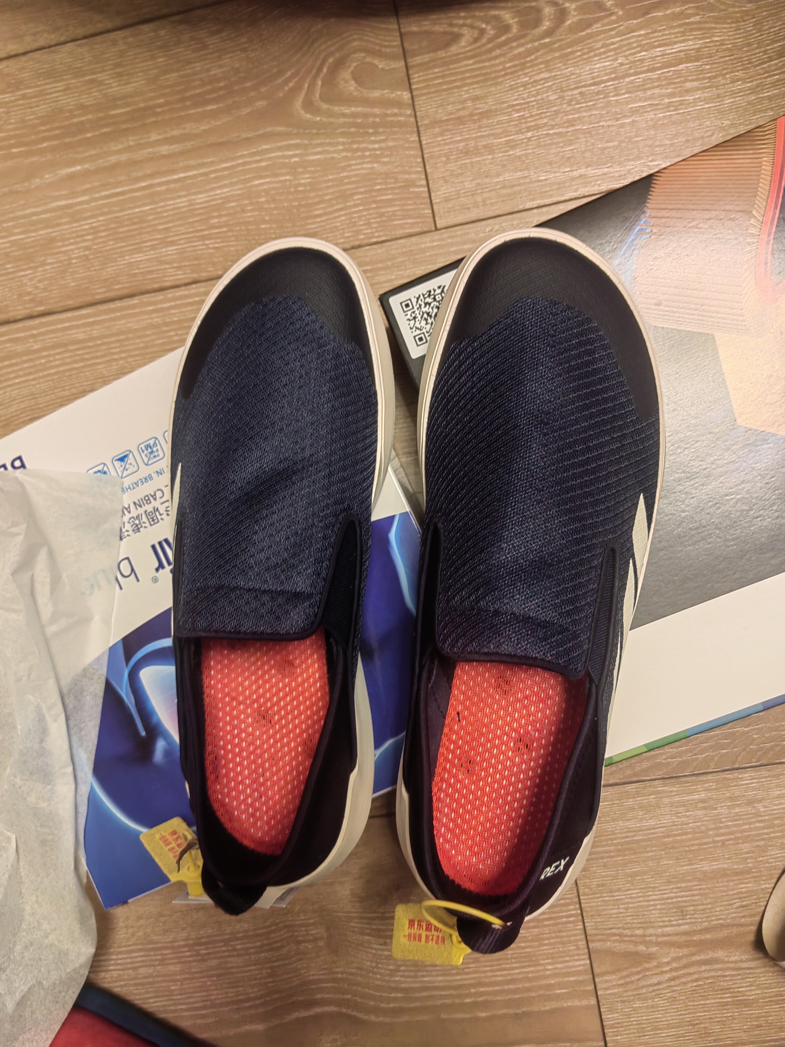 阿迪达斯（adidas）男子户外系列 TERREX BOAT LACE CLIMACOOL 户外鞋 JI3499 黑色42 实拍图
