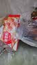 展艺低糖五黑馅料500g 桃酥软欧包糕点心专用烘焙原配料广式冰皮月饼 实拍图