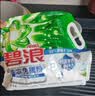 碧浪洗衣免搓粉 纯净清香3斤装 洗衣粉非爆炸盐皂粉 99%杀菌除螨 实拍图