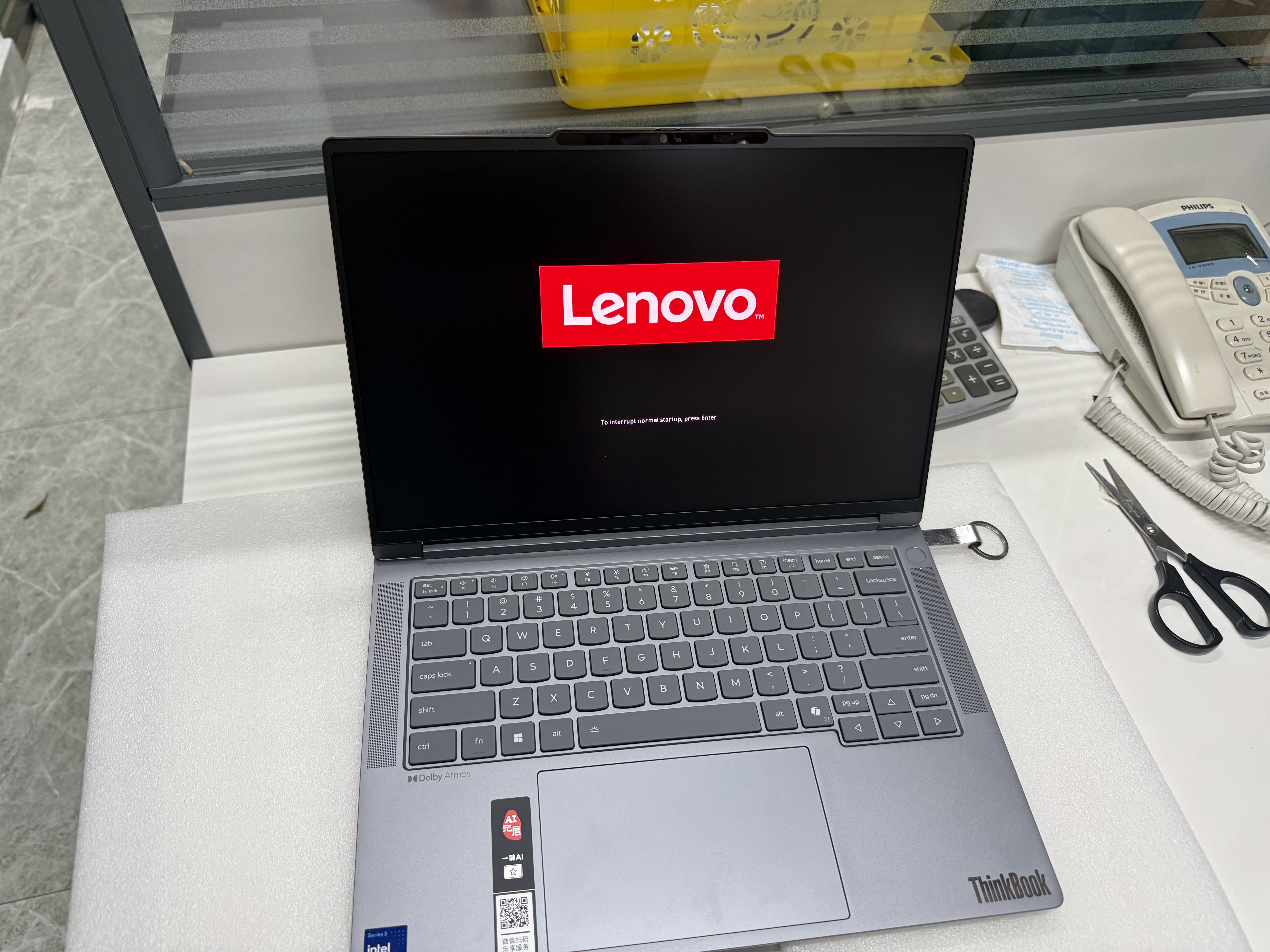 ThinkPad联想笔记本电脑ThinkBook14+ 2026 AI全能本 英特尔酷睿Ultra5 336H 16G 1T 3K 14.5英寸月神灰 实拍图