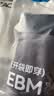 京东京造【新疆棉】2026秋冬男士内裤纯棉短裤10A抗菌平角独立包装4条 2XL 实拍图