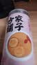 方家铺子山楂干120g 精选中段无核山楂片干制焦山楂酸梅汤原材料 实拍图