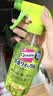 花王（KAO）家居除菌喷雾300ml 冰箱清洁剂除臭去味餐桌儿童玩具爬爬垫清洗剂 实拍图