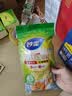 妙洁 站立密封袋 共60只 小中号组合 食品级自封袋保鲜密实袋 实拍图