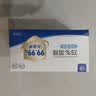 康华生物75%酒精消毒湿巾棉片50片独立小包装家用便携卫生湿纸巾凑单商品 实拍图
